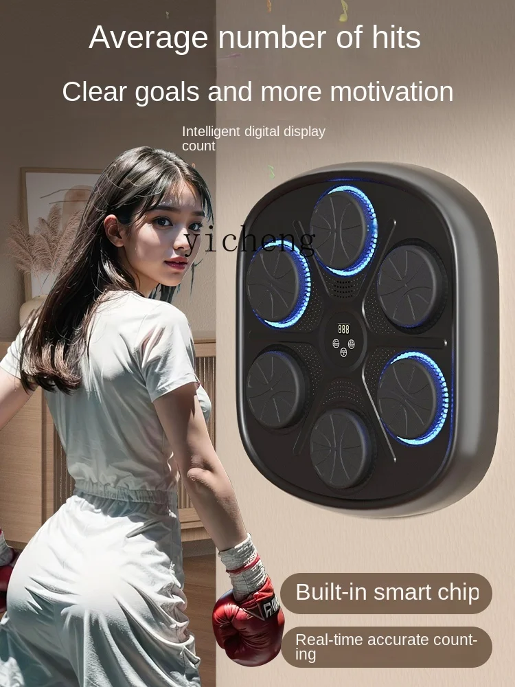 ZK Smart Bluetooth Music Boxing Machine Home Adult Wall Target Strike Training Equipment