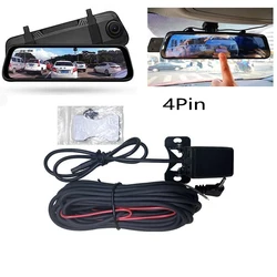 Reversing image Reversing camera Full-color video 4PIN HD 1080P night vision waterproof and anti-knock car driving camera