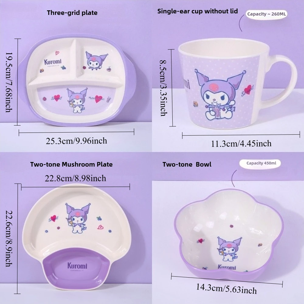 أواني الطعام الأرجوانية من كورومي، كوب وعاء لتدريب الأطفال الصغار، أطباق طعام للأطفال، خالية من مادة BPA، آمنة للاستخدام في غسالة الأطباق والميكروويف #6