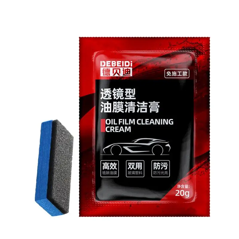 Car Glass Oil Film Clean Cream 20g Automobile Glass Oil Film Cleaner Cream Remove Bird Droppings Auto And Home Glass Anti-Fog