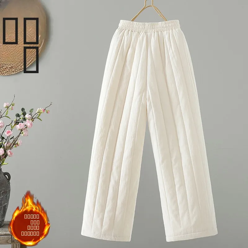 New Chinese Sle Wide Leg Pants Thiened Cotton Liner Casual Slimming Winter Long Trousers High Waist Straight Cut Women's ...