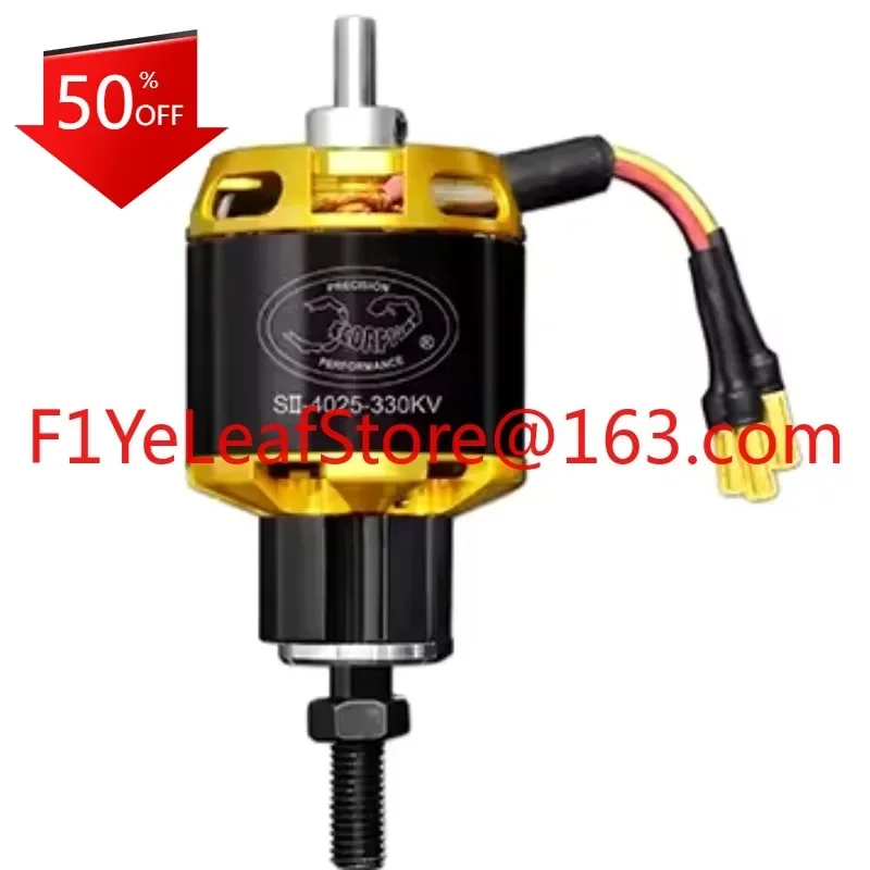 New Scorpio Scorpion SII-4025-330KV Motor For Rc Drones/ Helicopter