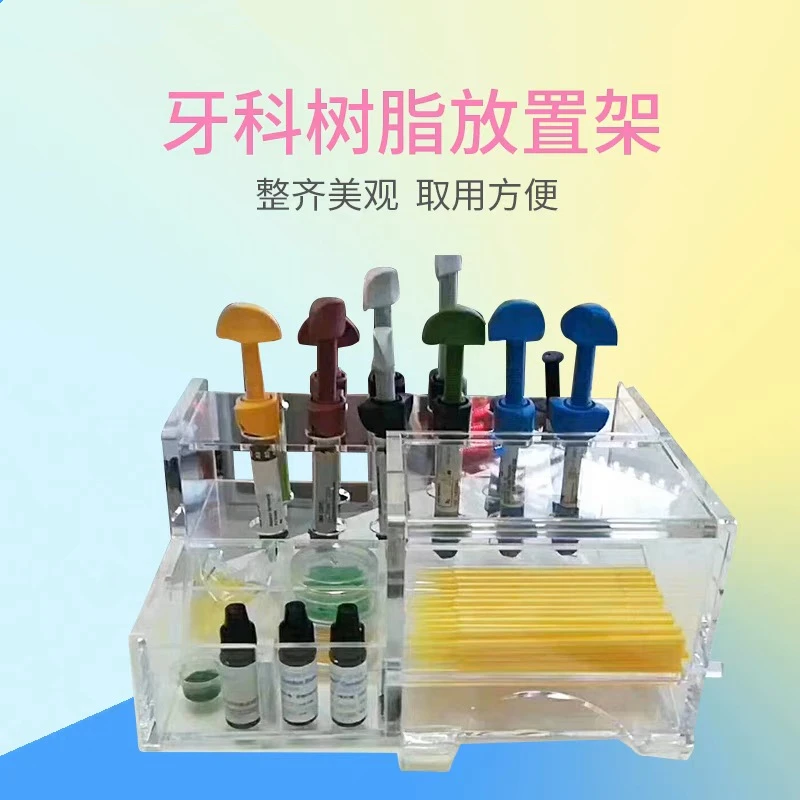 Dental Transparent Acrylic Resin Organizers Dental Composite Resin Holder for Dentistry Clinic Supplies Organizer 1pc