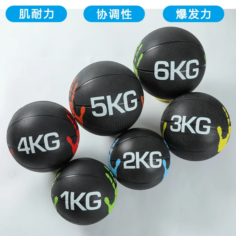 Men Gravity Ball 10kg Waist Abdomen Exercise Balance Ball Palm Design Solid Rubber Personal Training Gravity Ball Fitness Ball