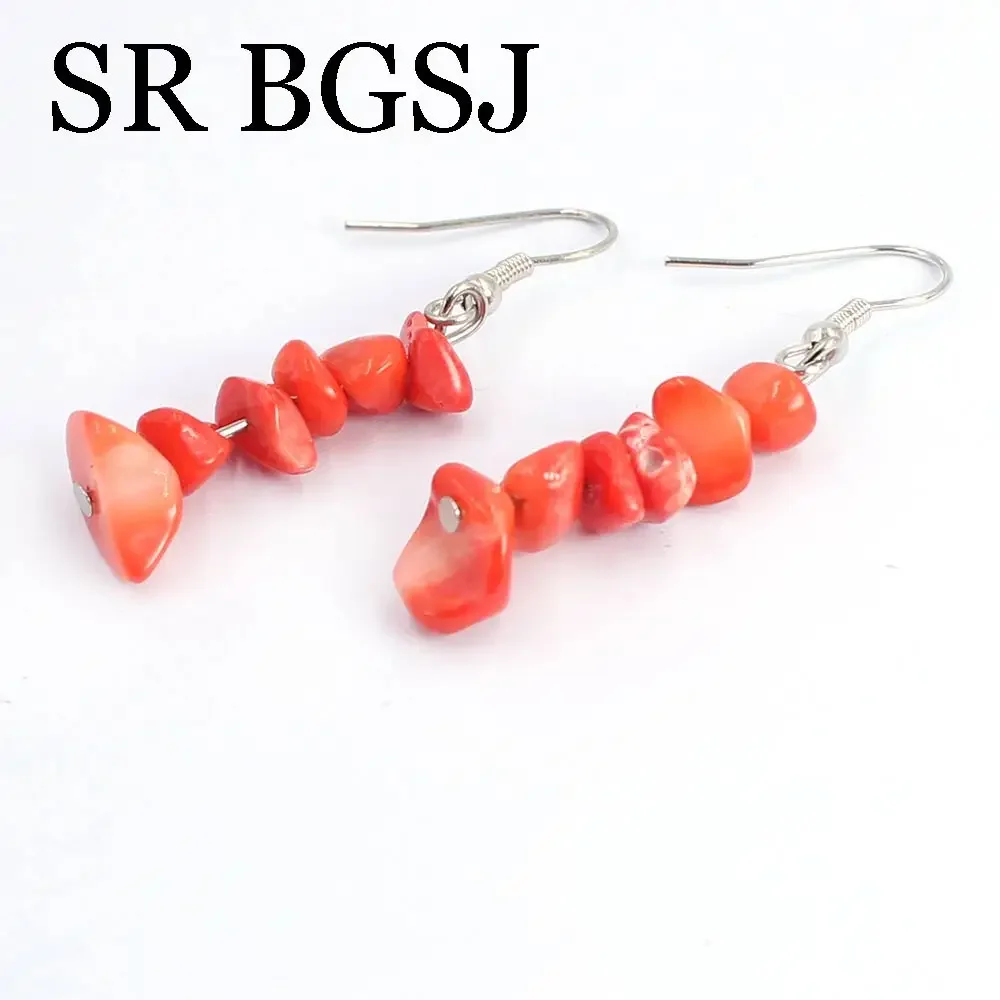 6-8 مللي متر البرتقال المرجان الأحجار الكريمة الطبيعية النساء Chockers قلادة سوار أقراط طقم مجوهرات 17.5 "7-8" #4