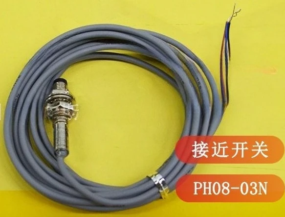 Nuevo Sensor de interruptor fotoeléctrico PH08-03N Original, accesorios para Voiture, accesorios para coche, espacios en blanco de sublimación