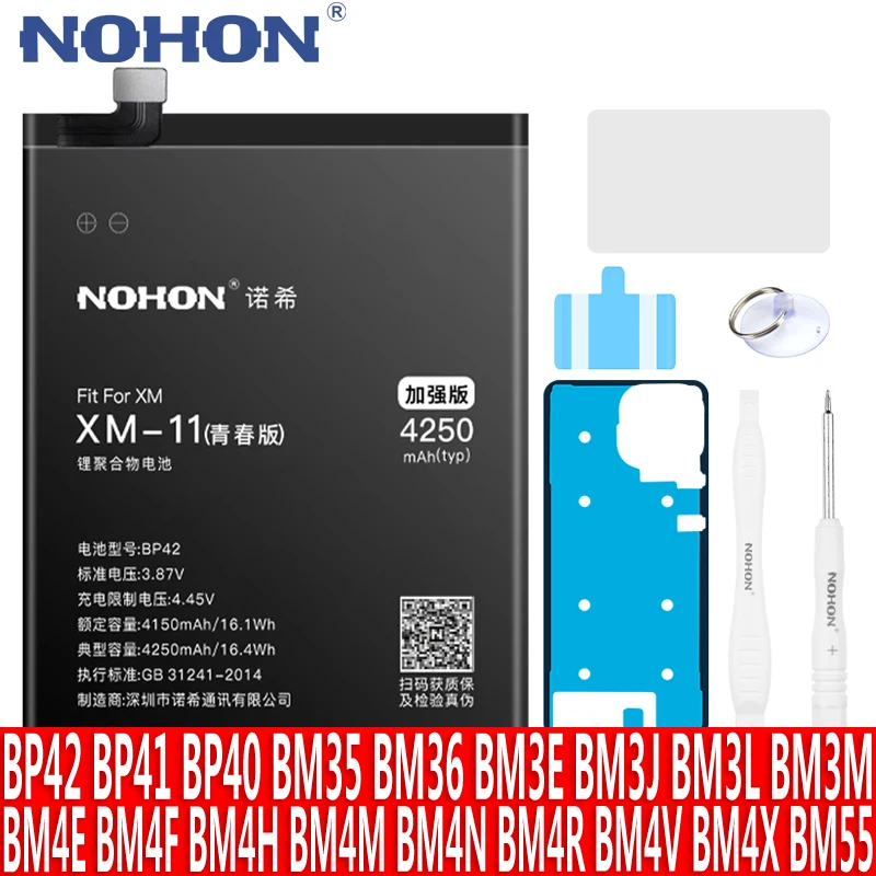 NOHON Lithium Polymer Battery For Xiaomi Mi 11 Lite 10 Pro Ultra 9 SE 8 9T 10S 5S 4C Mi9 BP42 BP40 BM3L BM4E BM3E BM3M BM4F BM55