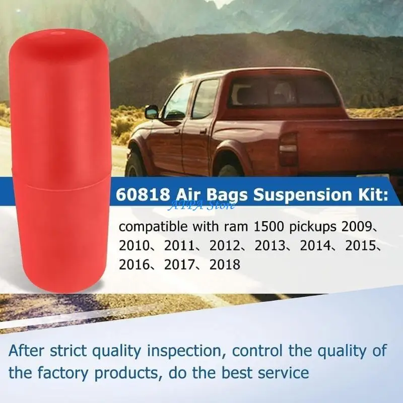 تعليق الهواء الخلفي U13C 60828HD AIR LITTS HELPER SPRING TEWNTER