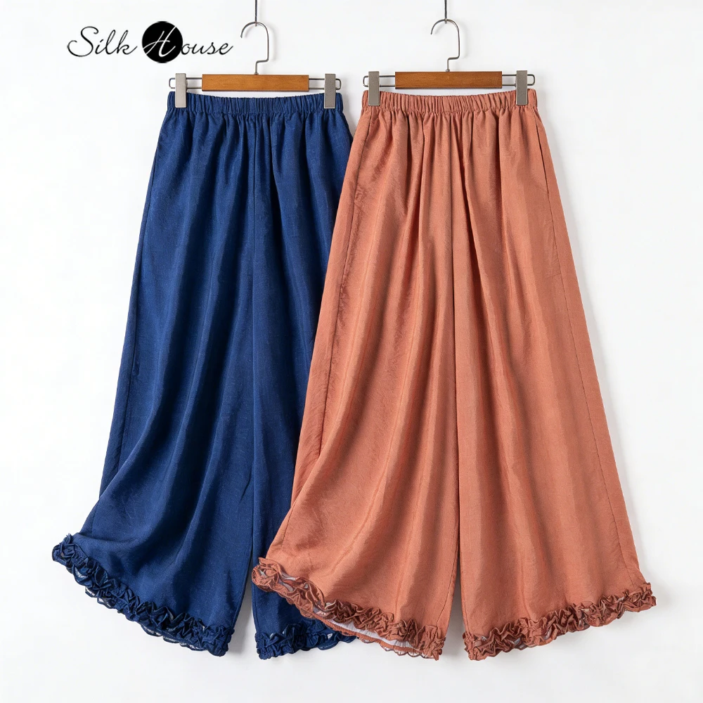 

Women's Fashion Spring Clothing 76% Natural Mulberry Silk Dry Silk Tie Dyed Wind Elastic Waist Black Fungus Edge Cropped Pants