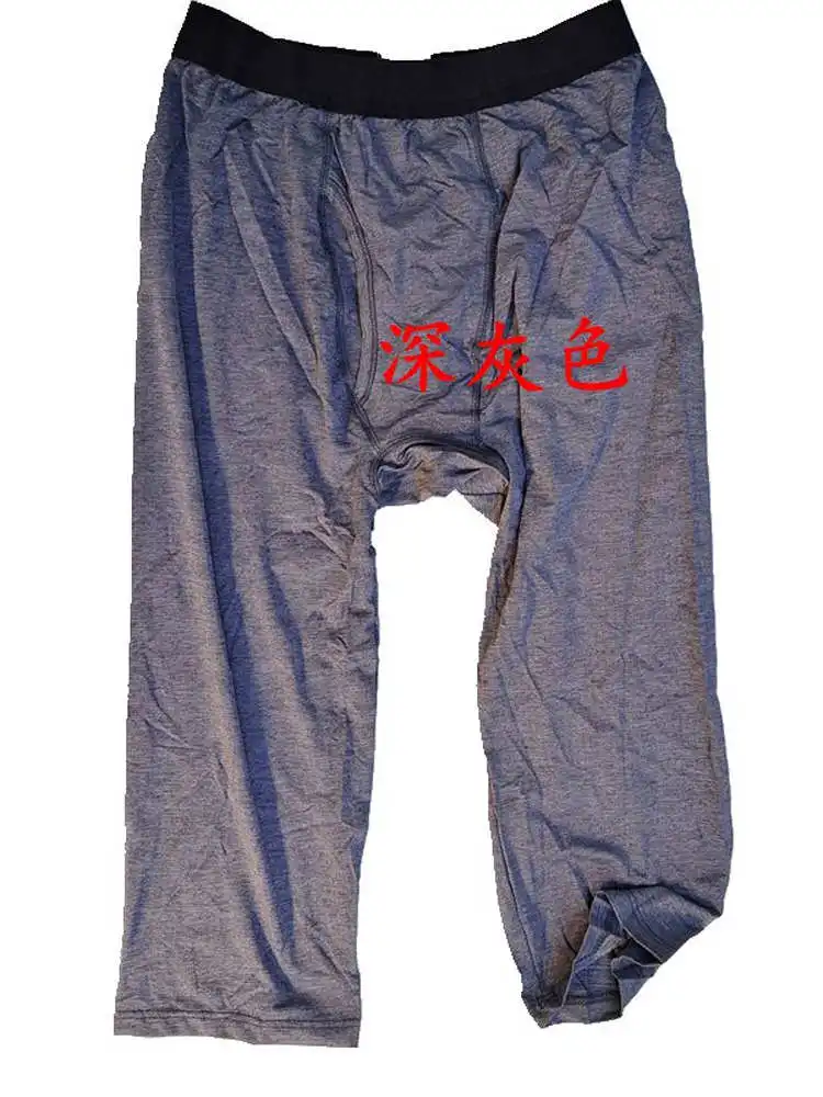 

Men's Summer Lightweight Qui-Dry High-Elastic Casual Seven-Quarter Spwear Pants Straight Leg Mid-Waist Home Leisure Trou...