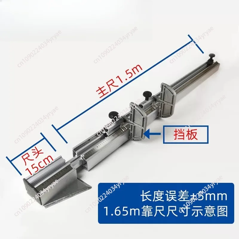 Saw Backer Woodworking Table Accessories Positioning Plate Precision Panel Ruler Push Table Saw Material