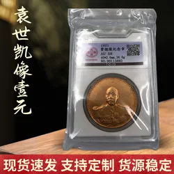 Ancient Coin Yuan Big Head like One Yuan Gold Coin Silver Coin Antique Crafts Ornaments Collectable Old Commemorative Coin