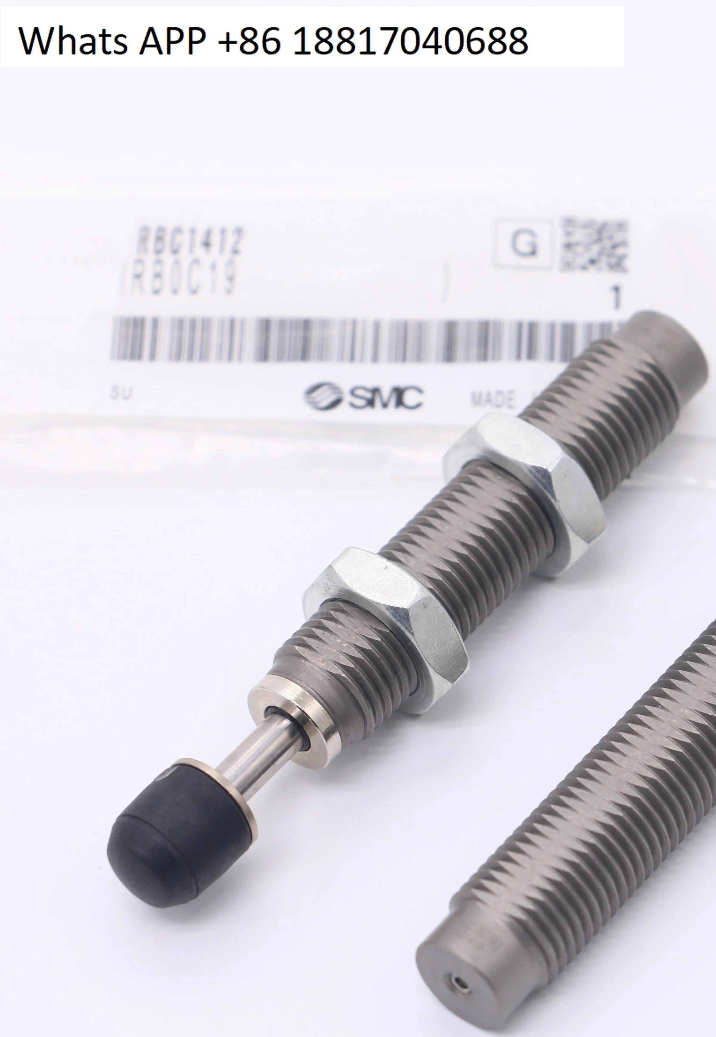 1PC Smc Genuine RB/… - image