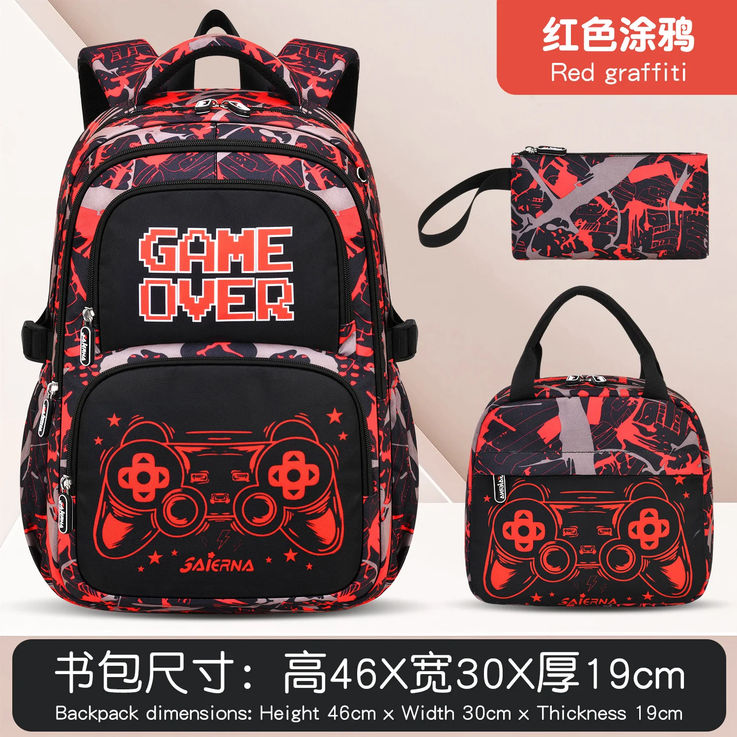 Kids Backpack Set 4