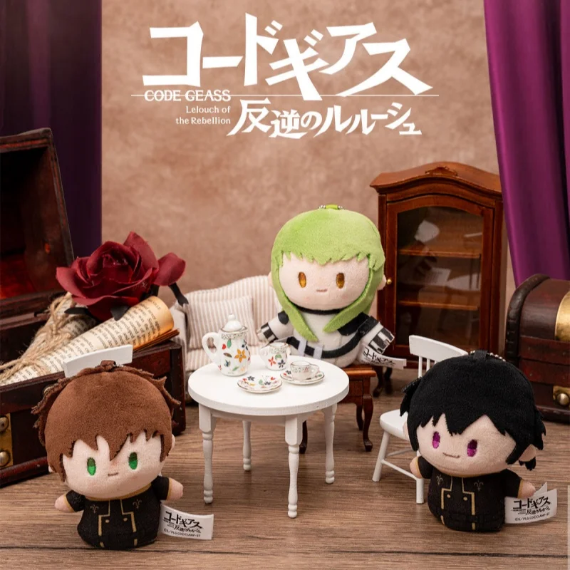 

Плюшевая кукла-персонаж Code Geass: Лелуш Восставшего, милая плюшевая кукла-пальчиковая кукла C.C., аниме-персонаж, брелок-подвеска, сувенир, украшение, подарок