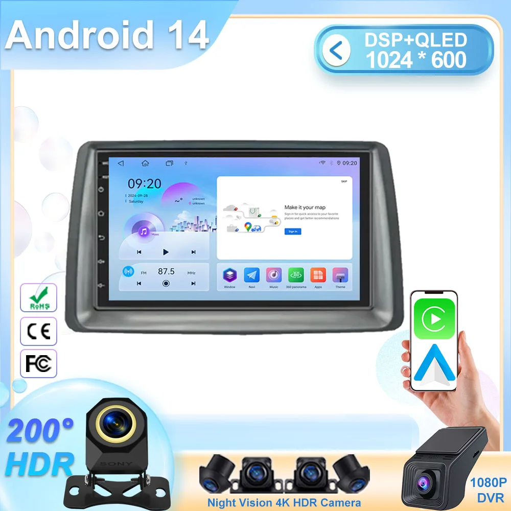 7 Inch Carplay Radi…