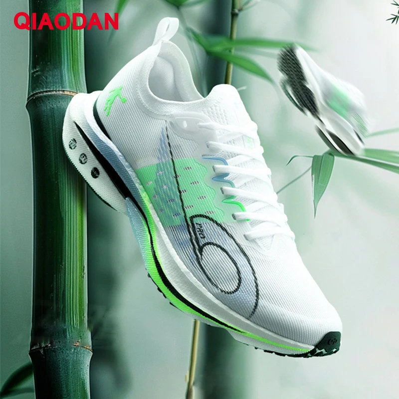 QIAODAN Feiteng PRO Field Racing And Training Carbon Plate Running Shoes 2024 Men's Sports Shoes Competition Sneakers BM23240294