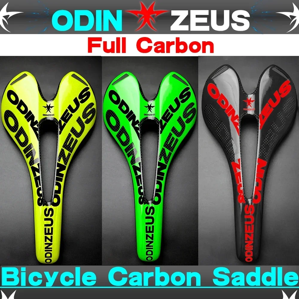 odinzeus 3K Gloss /Matte Full Carbon fiber Mountain Bicycle Saddle Road/MTB Bike Carbon Fold Bike Front Saddle Seat Bike Parts