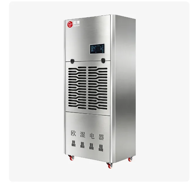 The Anti-corrosion Dehumidifier Is Suitable for Use in Acid-resistant Environments with Stainless Steel Materials.