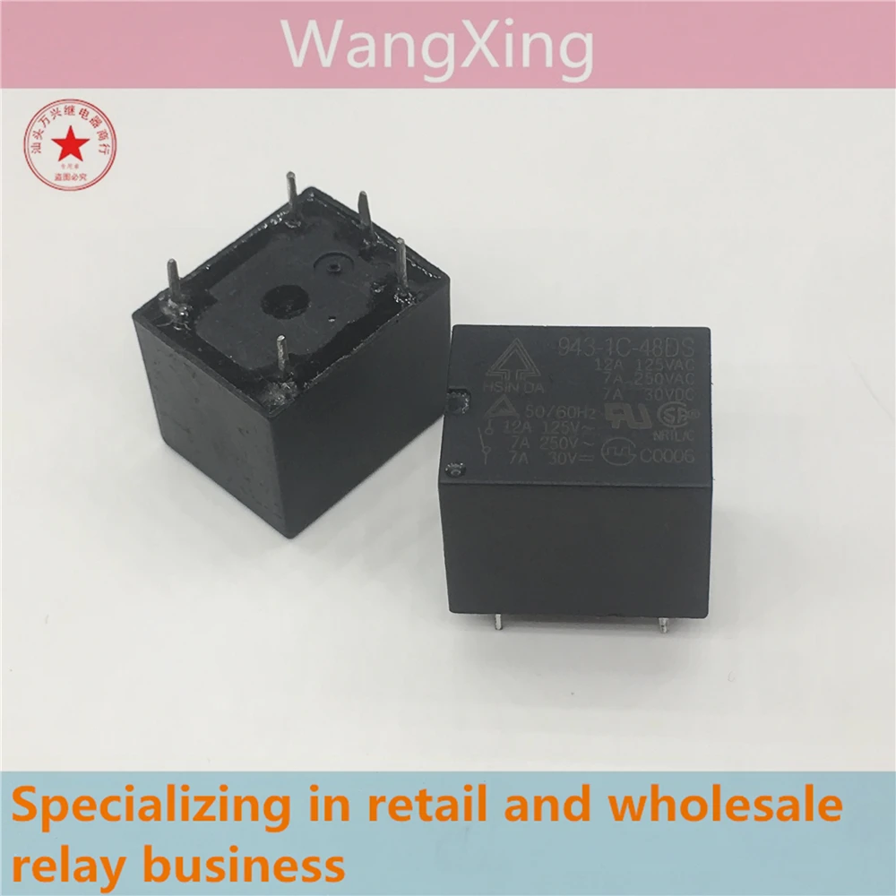 Relay Relay Relay Relay Relay daya elektromagnetik 5 pin