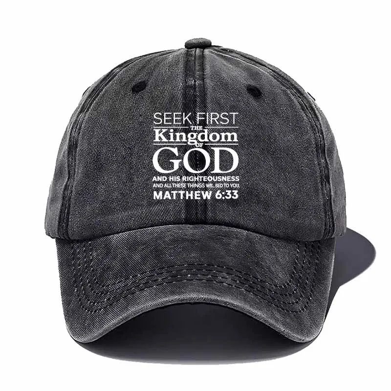 Personalized Baseball Cap, Classic Scripture Print, the Perfect Choice for Worship Activities