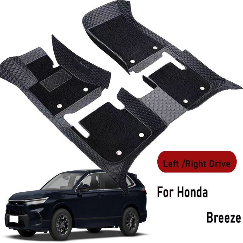 Car floor mats for Honda Breeze 2019 2021 2022 2023 2024-2025 Customauto foot Pads automobile carpet cover interior accessories