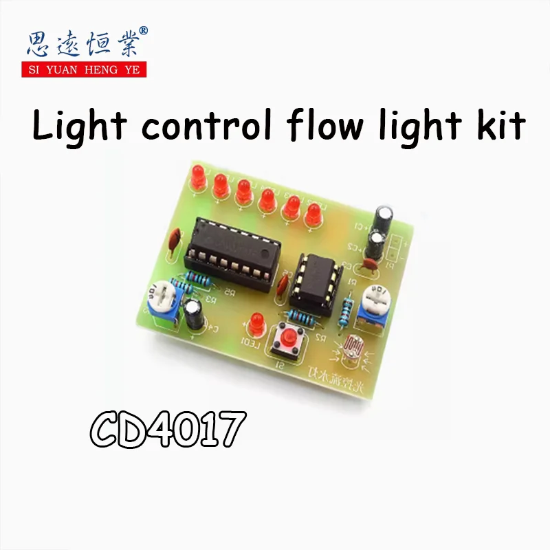 1PCS Light control flow light kit abilità elettroniche pezzi di ricambio 4017 light control light circuit inspection board electronic pro