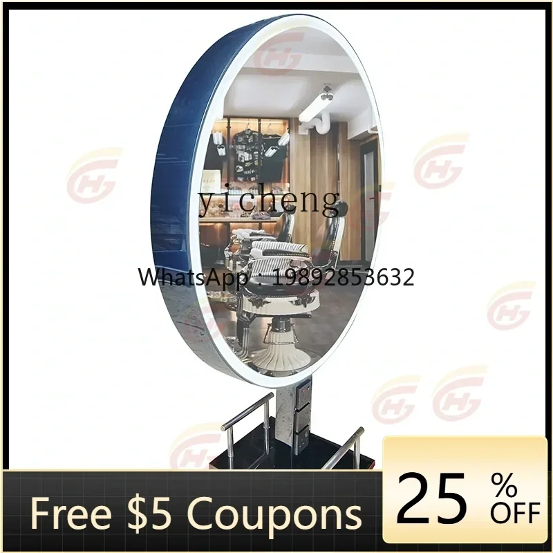 LYY   barber shop mirror double-sided floor-to-ceiling mirror perm and dye full body hair cutting mirror