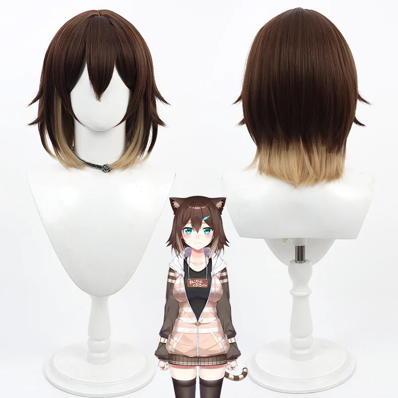 

Vtuber Fumino Tamaki Cosplay Wig Brown Yellow Mixed Synthetic Hair Heat Resistant Halloween Carnival Role Play Party + Wig Cap