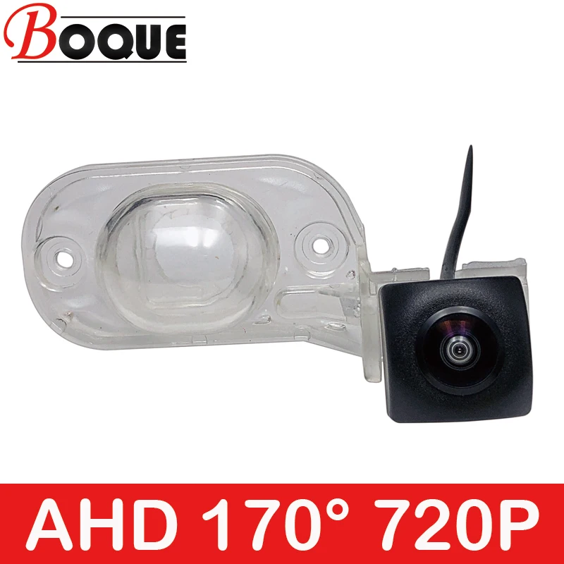 BOQUE 170 720P HD AHD Car Vehicle Rear View Reverse Camera For Hyundai Getz Prime H-1 Starex H200 Accent Brio Trajet Highway Van