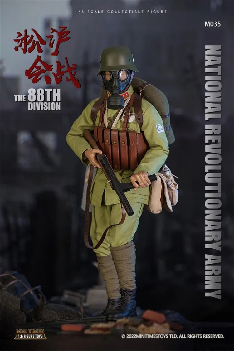 Mini Times Toys M035 1/6, ejército revolucionario nacional, colección de guerra militar de la 88a División, modelo de soldado, figura de acción de 12"