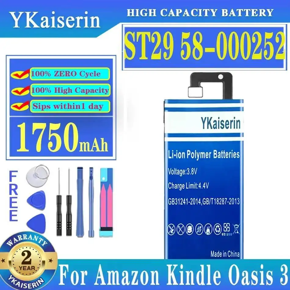 

ST29 58-000252 для Amazon Kindle Oasis 3 Oasis3 Безопасный аккумулятор для планшета Надежная мощность 1750 мАч
