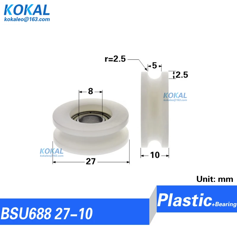 [Ud8] 4/10PCS Hot sale 608 698z ball bearing coated with black POM U groove pulley wheel roller furniture fittings wheel 0830
