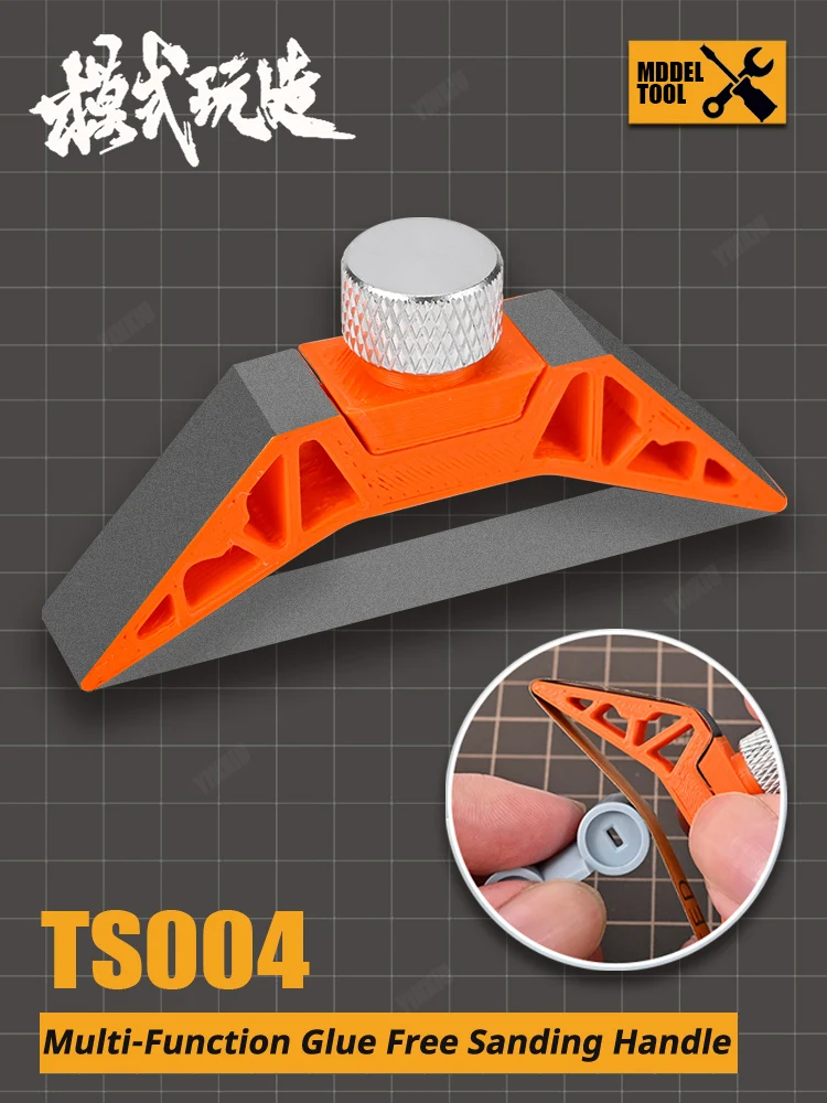 

MSWZ TS004 Ручная многофункциональная шлифовальная машина для пластиковых моделей, шлифовальные инструменты для военных моделей, строительные инструменты, аксессуары для хобби, сделай сам