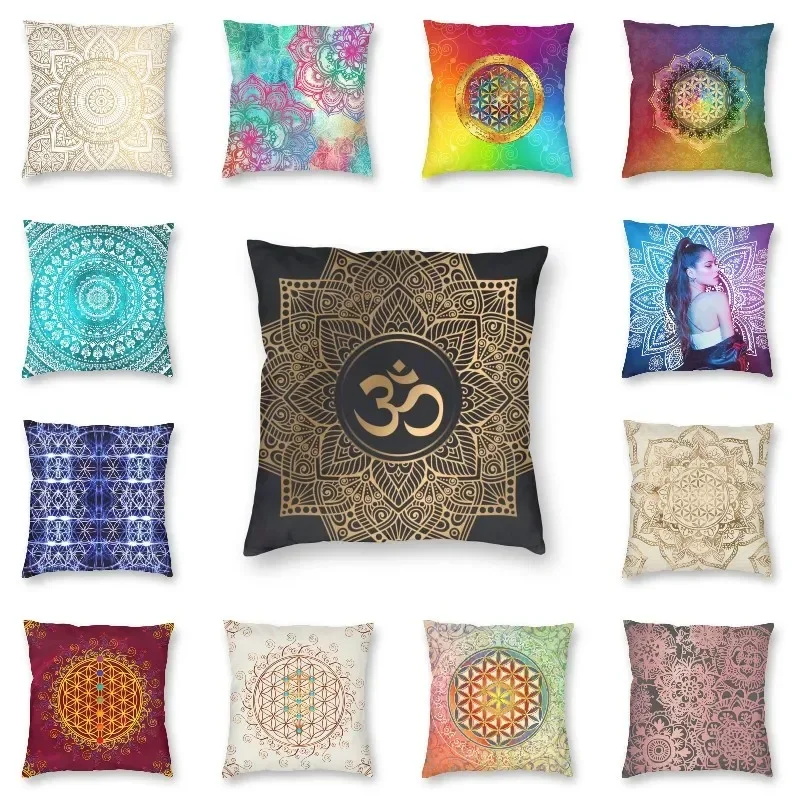غطاء وسادة ماندالا الذهبي الفاخر ، ديكور المنزل ، مربع ، اليوغا ، البوذية ، أم ، التأمل ، وسادة ، 40x40 غطاء وسادة