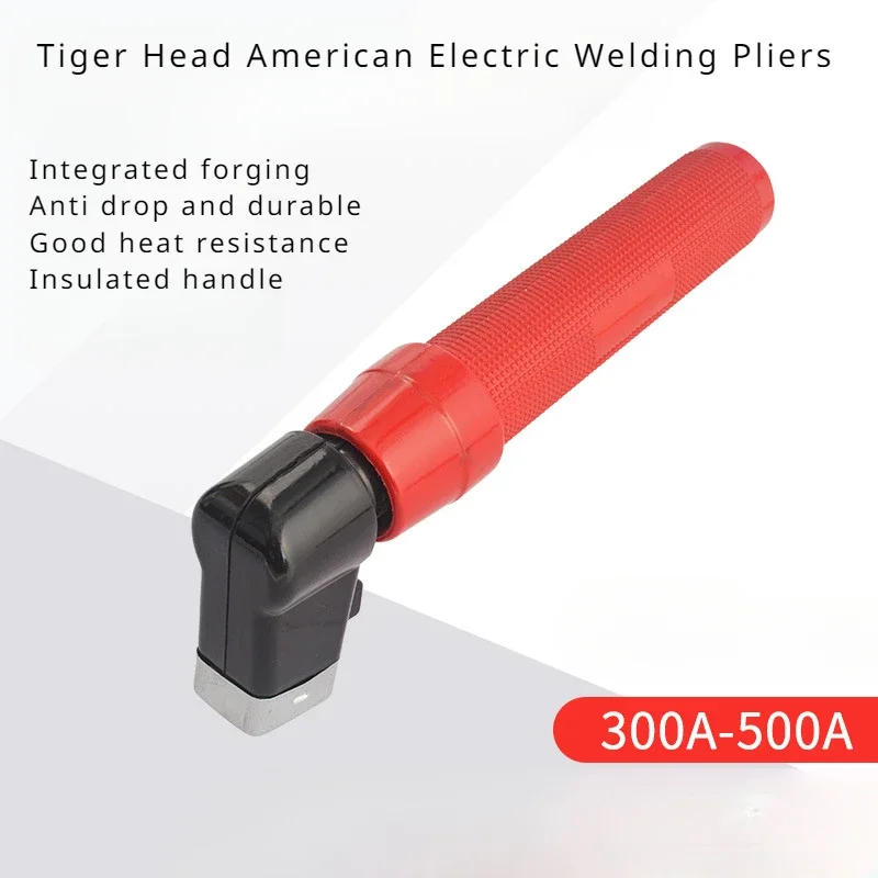 

Tiger Head American Electric Welding Pliers 300-500A Handheld Pliers Anti Drop Durable Special Tool