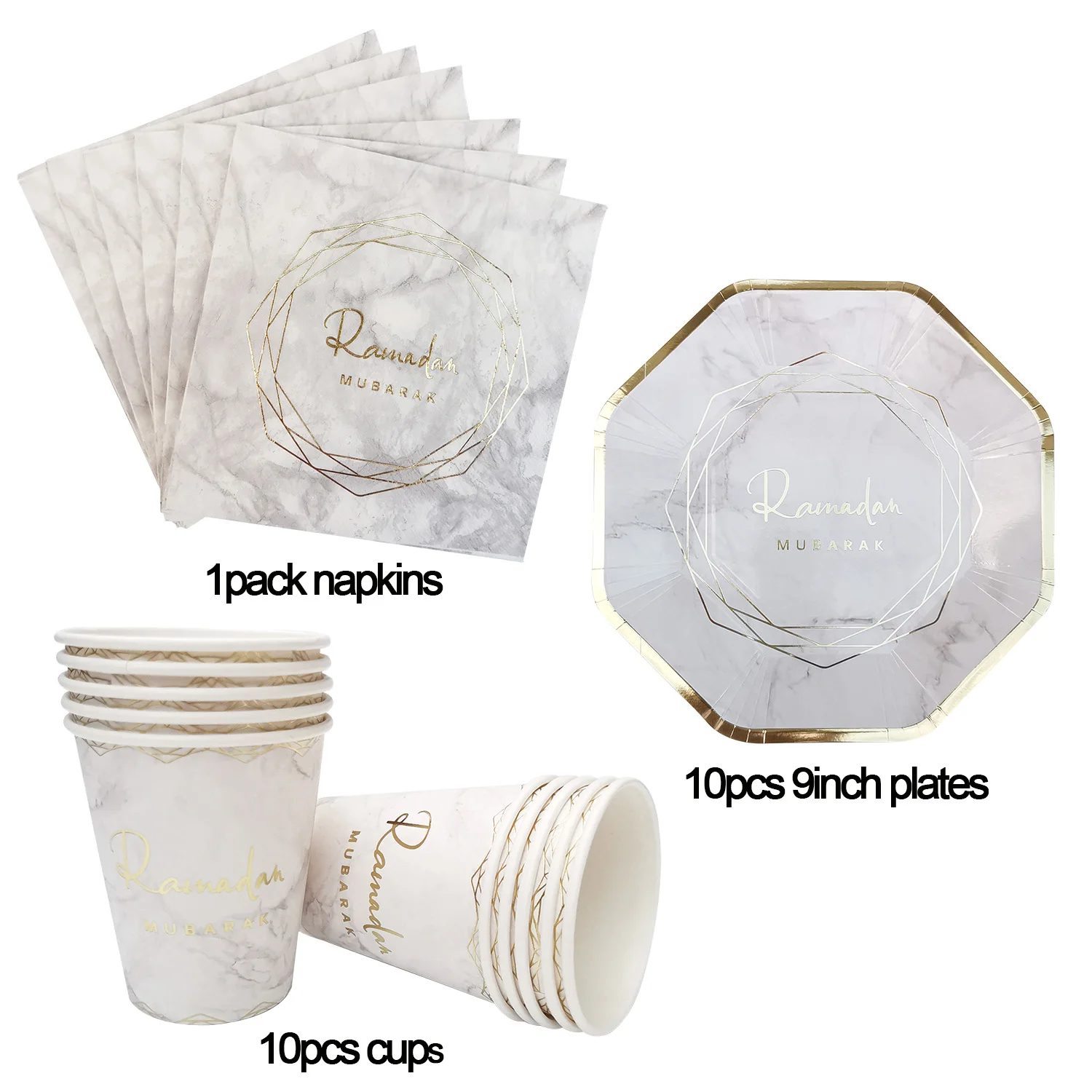 Gold Ramadan Mubarak Disposable Tableware Gilded Letter Paper Plate Cup Islamic Muslim Party Supplies 2024 EID Mubarak Decor