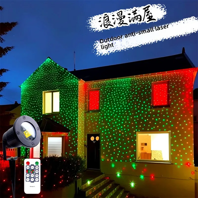 Projecteur Laser étoile ciel complet en mouvement, éclairage d'extérieur de paysage de jardin, rouge et vert, lumière de scène LED pour fête de noël