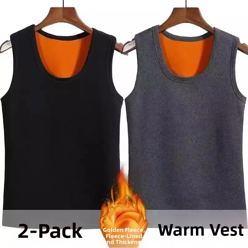 2025 New Gold Velvet Seamless Warm Vest Men's Autumn Winter Thickened Heating Shoulder Pad T-shirt Youth Fashion Winter Thick...