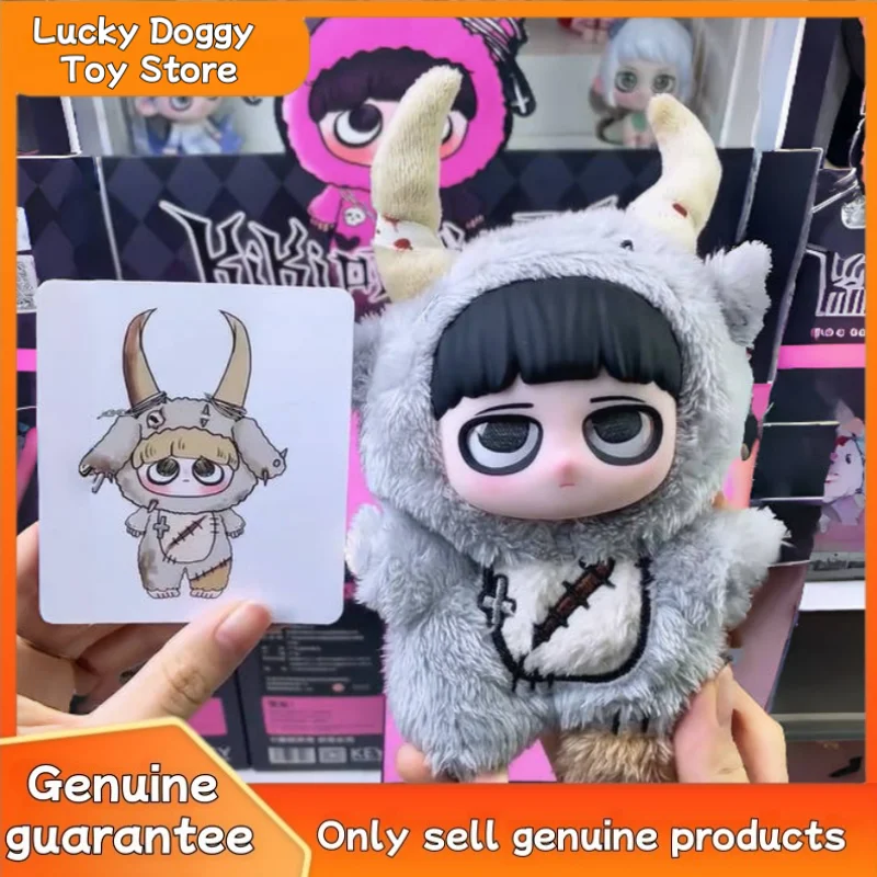 جديد حقيقي كيكي مفتاح صغير القوطية نمط ليلة قزم أفخم صندوق أعمى قلادة العصرية صندوق غامض تحصيل لعبة فتاة هدية عيد ميلاد #6