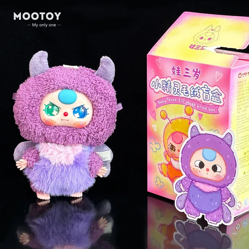 

Cute Genuine Baby Three Elf Series Blind Box Mysterious Surprise Box Kawaii Dolls Festival Gift To Friends Room Decorations