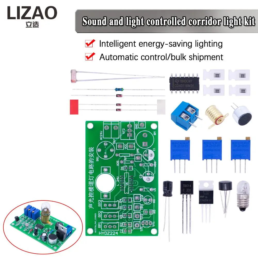 LIZAO CD4011 Acousto-Optic Control Delay Corridor Light Kit Intelligent Energy-Saving Automatic Control Module