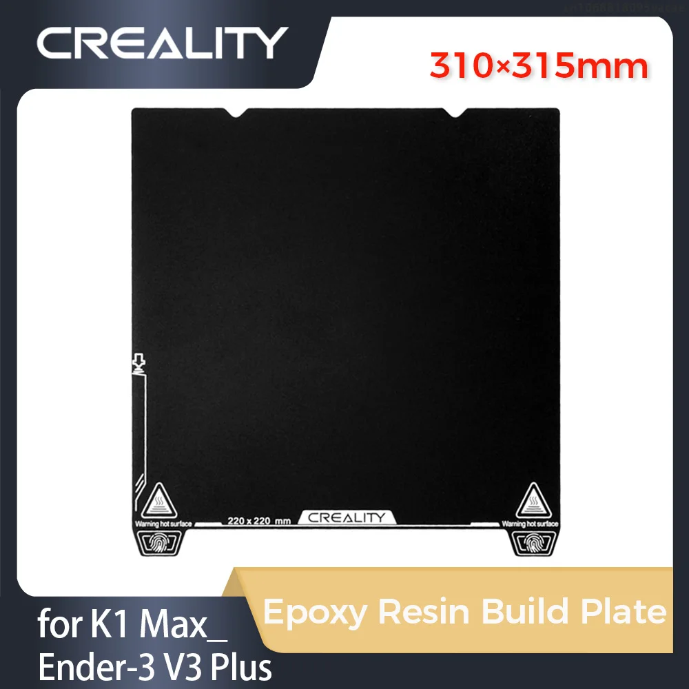 Creality K1 Max_Ender-3 V3 Plus Epoxy Resin Build Plate-310×315mm /235×235mm for Ender-3 V3_Ender-3 V3 SE 3d Printer Parts