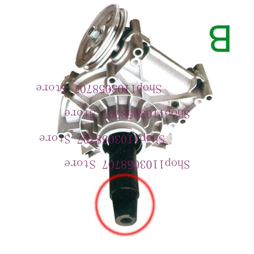 High Quality Tire Changer Tire Changer Turbine Box Gearbox Gearbox Transmission Reducer Assembly Spline Flat Key