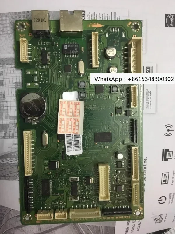 H-P M433A 437 Mothe… - image