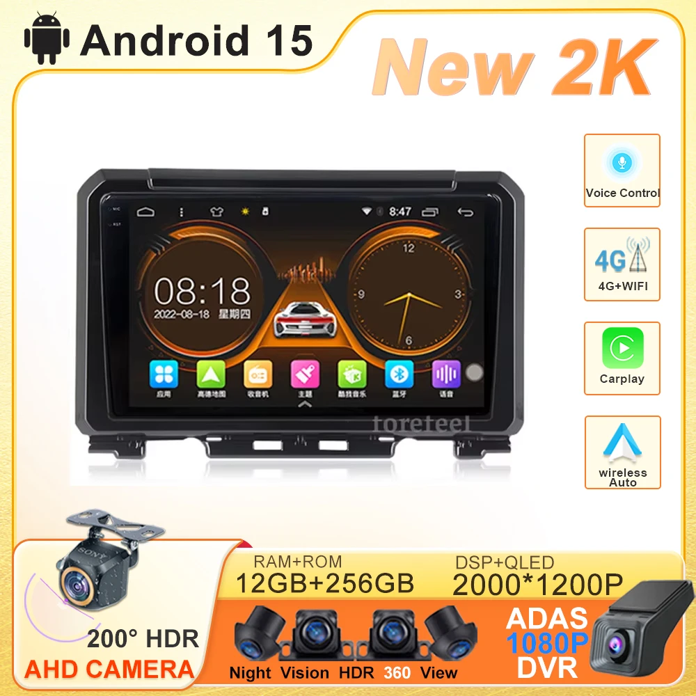 

Auto Radio Android 15 For SUZUKI Jimny 2018 - 2020 Multimedia Dash Cam Player Navigation GPS Car Stereo Touch Screen No 2din DVD