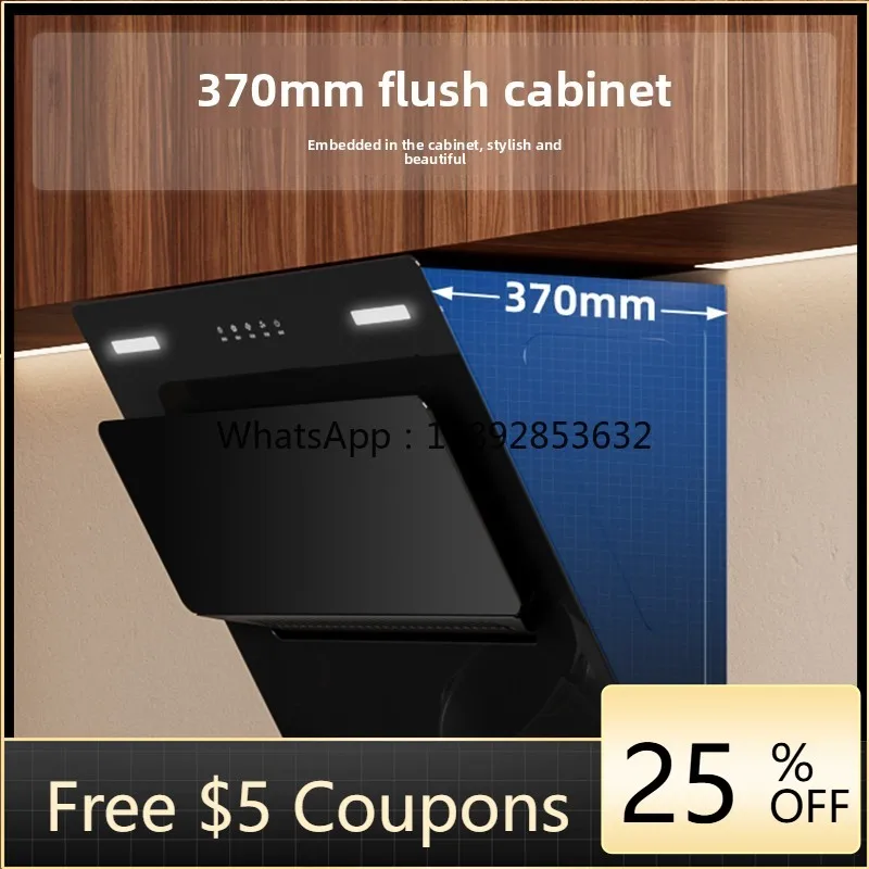 

ZZ Range Hood for Rental Apartments Small Apartment Side Suction Kitchen Small Range Hood Official Flagship Store yc3