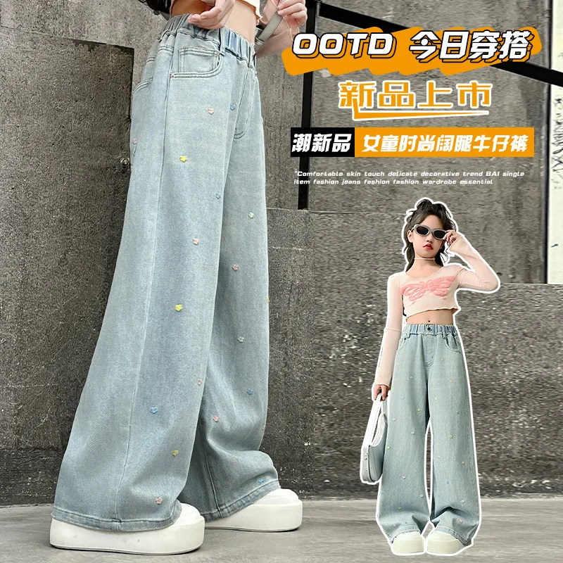 Spring/Autumn Casual Style Jeans for Girls Teenage Flower Embroidery Denim Wide Leg Pants Big Kids Straight Trousers 4-15Y