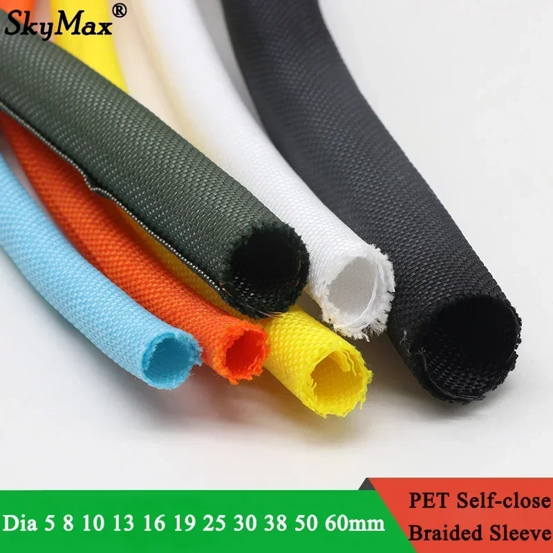 

1/5M PET Self Closing Expandable Braided Sleeve Dia 5 8 10 13 16 19 25 30 mm Cable Protector Harness Nylon Wire Wrap