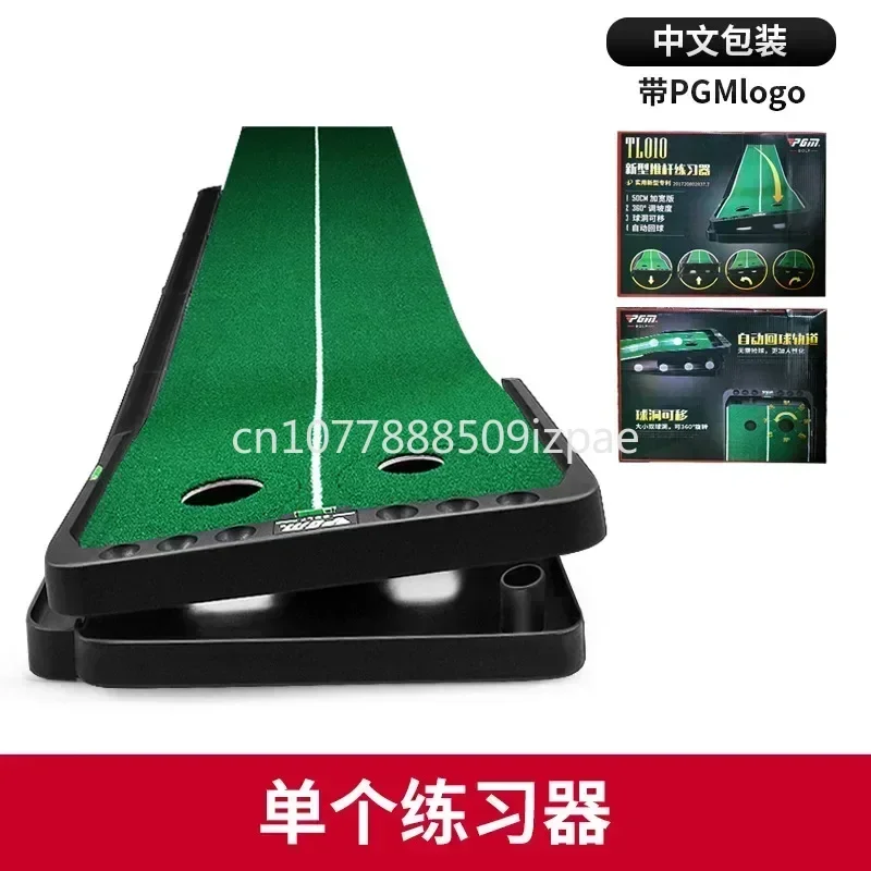 PGM Golf Putting Mat Mini Golf Putting Green Fairway Golf Putter Trainer Indoor Adjustable Putter Carpet Practice TL010